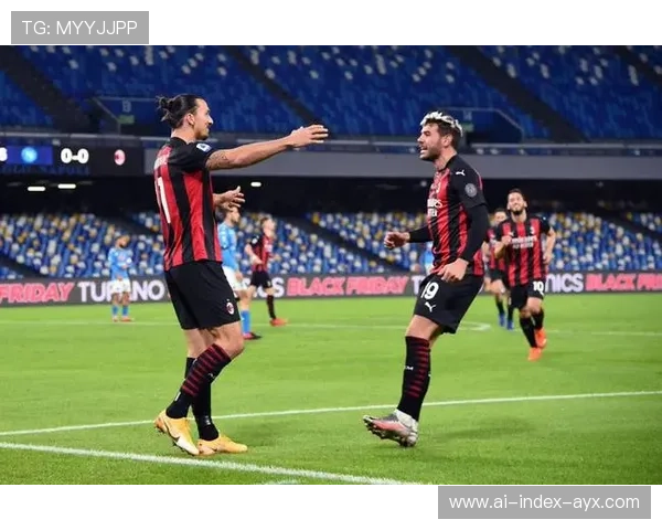 吉鲁近点补射AC米兰稳稳入网